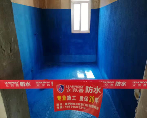 商洛江濱一號小區