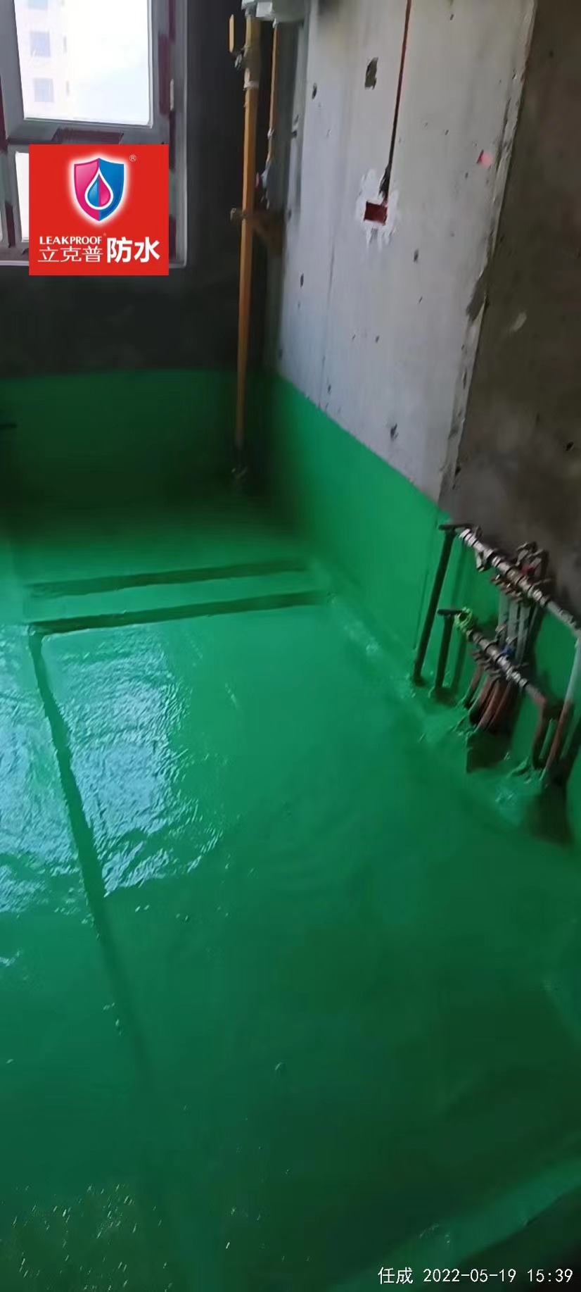 咸陽力高御景灣家裝項目