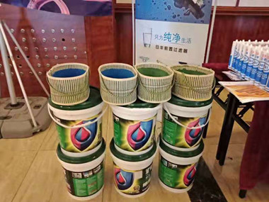 立克普水工會展示臺