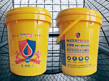 全效能柔韌Ⅱ型