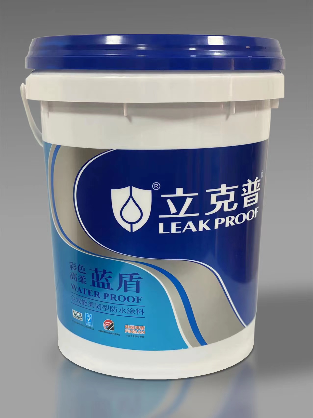 彩色高柔藍盾型