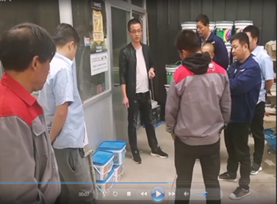 立克普產品知識宣講--韓城站