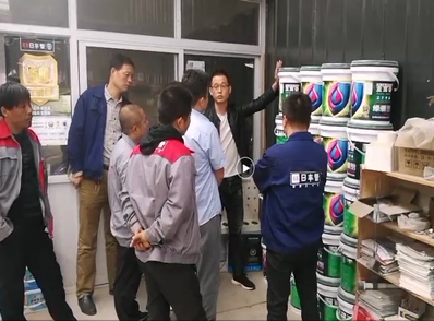 立克普產品知識講解韓城站