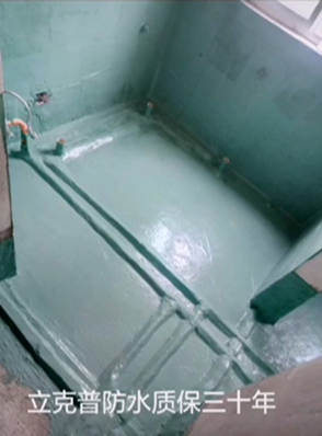 立克普施工現場